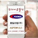 소촌로123번길 이미지