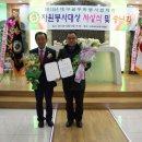 대구곰두리봉사협의회 이미지