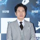 백윤식 카카오 검색결과