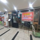 chai미엔 | [세종 도담] chai미엔 / 도담동 중국집 내돈내산 솔직후기