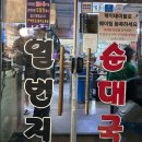 메아리노래연습장 이미지