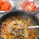 한우모아 | 담담 한우국밥 돼지육전 제천 중앙시장 모아키친 맛집 추천