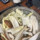 대성이네 | 은평구맛집 대성이네 대만족 솔직후기