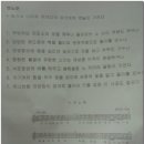 소리-선율 이미지