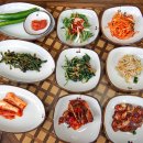 원조생선구이 이미지