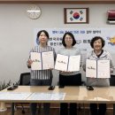 행복나눔안경 이미지