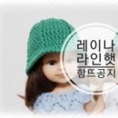 청솔라인