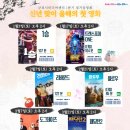 군포보훈회관 이미지