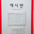 대구 위탁급식 기업 학교 단체 이동급식 은성푸드
