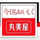 주식회사 고운식품