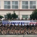 삼계고등학교 네이버블로그