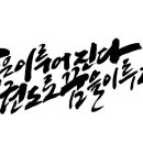 이화제일유치원 이미지