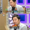 한재영 카카오 검색결과