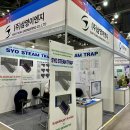 삼영이엔지 이미지