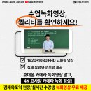 시험장에서 100 통하는 씨리얼 오픽 실전 특강 1 | 2025 아시아나항공 신입 인턴 객실승무원 채용 | 승무원 토익 준비 및 합격 대비✈️