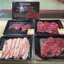 우리한우농장 이미지