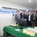 미래세탁 이미지