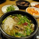 고바우해장국 이미지