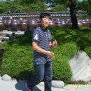 서일한방