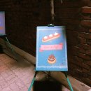 도그파파안 이미지