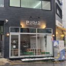 땐서의순정 | 양재동 와인바 양재동 데이트 추천 쇼비뇽블랑 신개념 와인바 땐서의 순정 후기