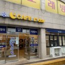 푸른셀프워시 이미지