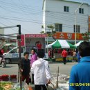 후포시장 이미지