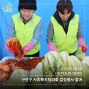 희망이음지점 이미지