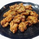 소이델리