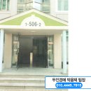 신내로21길 이미지