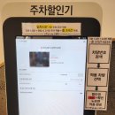 뮤지컬 꿈을 찾아서 이미지