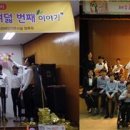 메디칼필하모니 이미지