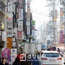 관심길-1 이미지