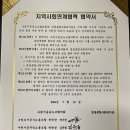 영통종합사회복지관 이미지