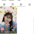 쿠론롯데백화점