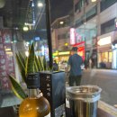 장작집 - 마포구 월드컵북로6길 19 | 장작집