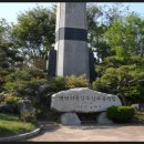 주암댐 전망대 이미지