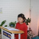 한밭초등학교 이미지