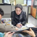 두산의원 이미지