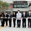 인천하늘중학교 이미지