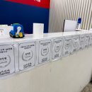 쓰리가이즈수학학원