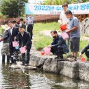 함양수산 이미지