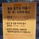 놀숲 마곡발산점 네이버블로그