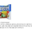 팔도 비빔면 맛있게 먹기! 이미지