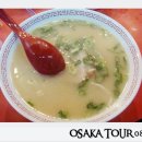 착한사우나 이미지