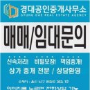 옥동 당구장 네이버블로그