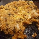 나이스투미츄 이미지