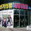 엑스포로123번길(유성-106) 네이버블로그