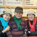 [16일] 겨울빙판길 ㅡ말잇기방 이미지
