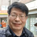 복음세탁소 이미지